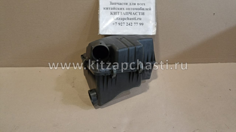 Корпус воздушного фильтра Haval H6 1109100XKZ16B