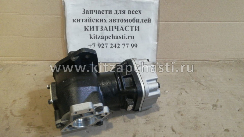 Компрессор воздушный JAC N75 ДВ. CUMMINS ISF 3.8 5268950