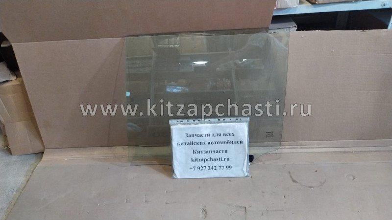 Стекло двери задней левой HAVAL H9 6203100XKV08A