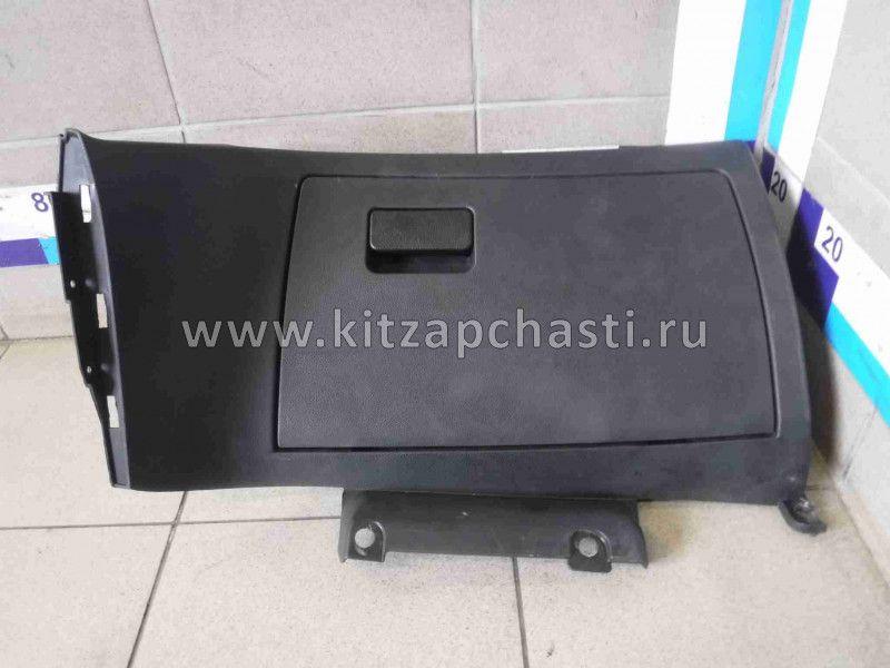 Ящик перчаточный - Бардачок Lifan Solano II BBF5303100