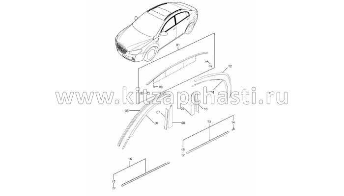 Накладка двери передней левой FAW Besturn B50 FA02508W7