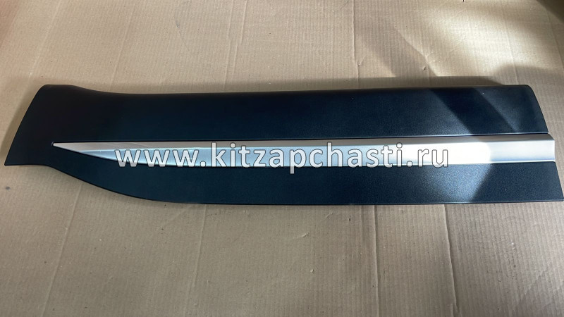 Молдинг передней правой двери Chery Tiggo 7 Pro 609000991AA JORDEN JH03TG720073R