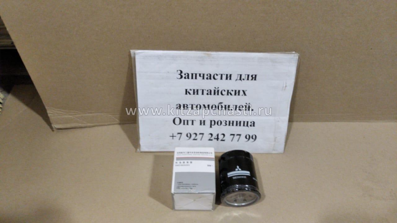 Фильтр масляный HAVAL H5 (оригинал Mitsubishi) SMD360935