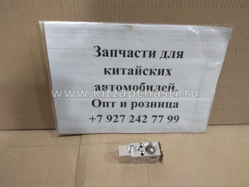 Клапан кондиционера Chery Fora, Vortex Estina T11-8107170