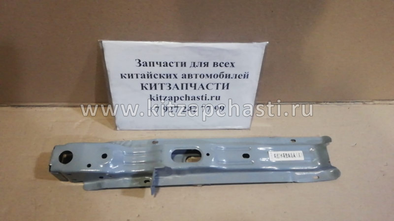 Панель передняя радиатора левая  EXEED LX T15-5300610-DY